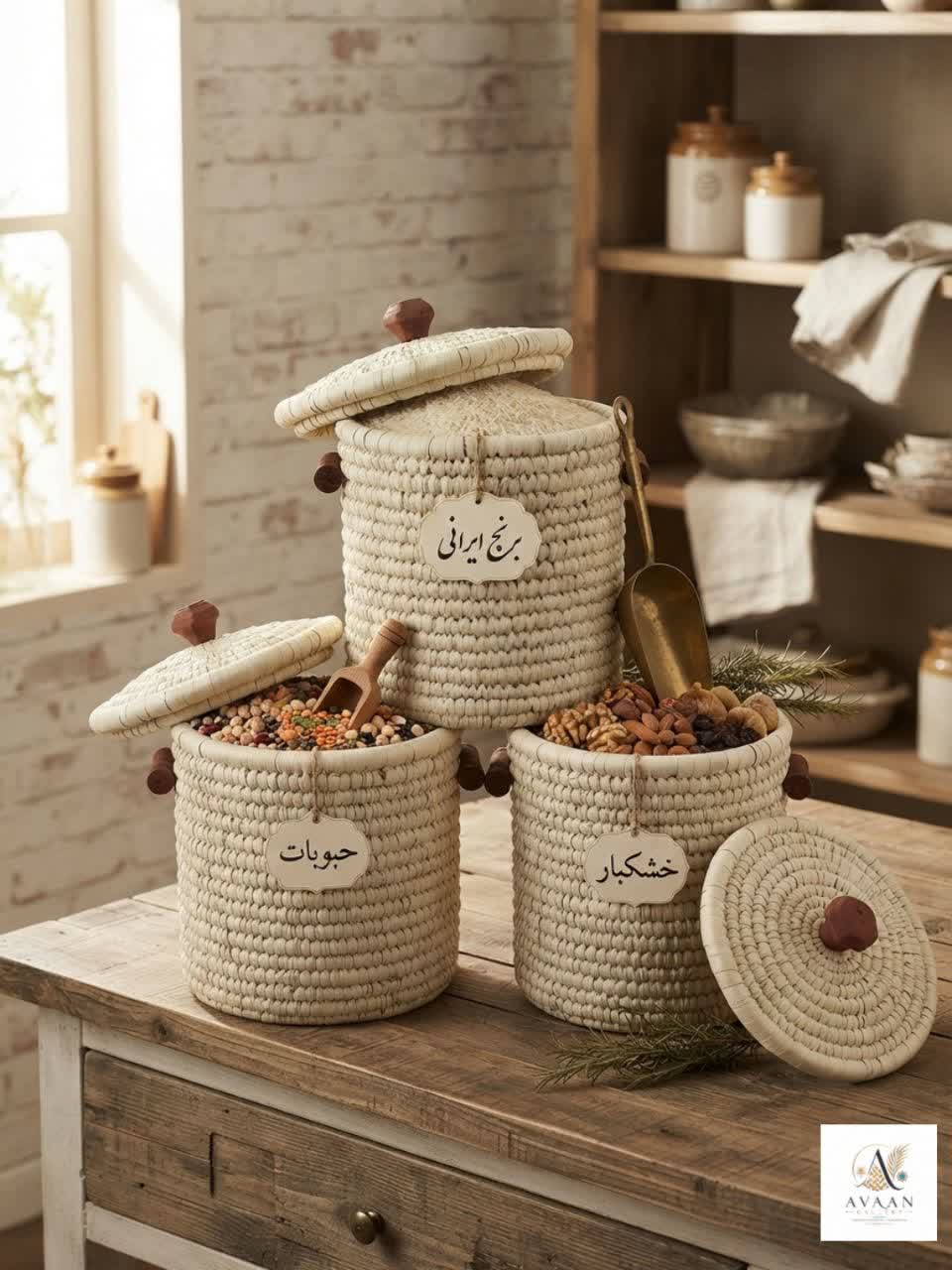استوانه دسته دار